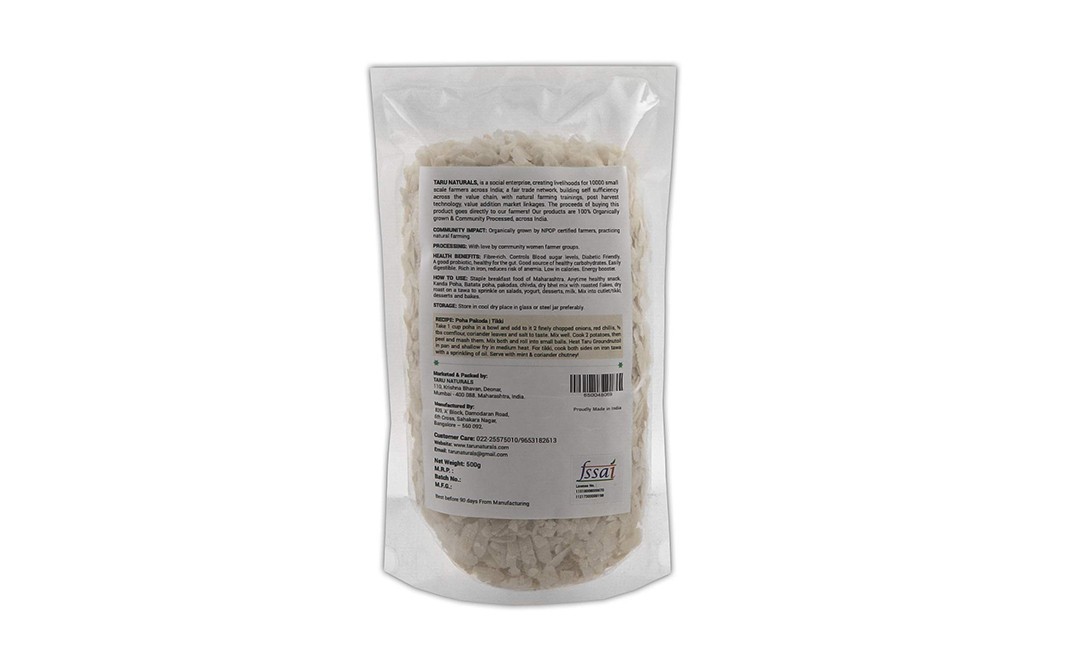 Taru Desi Indigenous    Pack  500 grams